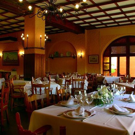 Hotel Los Rosales アルマンサ エクステリア 写真